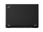 Lenovo ThinkPad P51 (NVIDIA Quadro m1200 4GB)